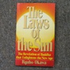 The Laws of the Sun: The Revelation of Buddha that Enlightens the New Age.