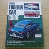 Small Foreign Car Guide.