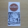 The Kymin.