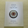 Jesus in the Qur'an.