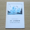 The Parish Church, Shifnal Shropshire: Dedicated to St Andrew.