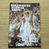 Shrewsbury Flower Show - Royal Jubilee Year (1977).