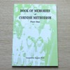 Book of Memories of Cornish Methodism - Part One.