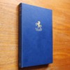 Yeoman Service: A Short History of the Kent Yeomanry 1939-1945.