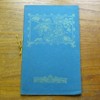 Modern Book-Plate Designers: Mr Graham Johnston.