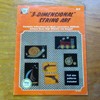 3-Dimensional String Art (HA31).