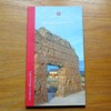 Wroxeter Roman City (English Heritage Guidebooks).