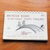 Bicycle Rides in and around Napa Valley.