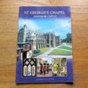 St George's Chapel, Windsor Castle.