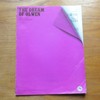The Dream of Olwen (Piano Solo).